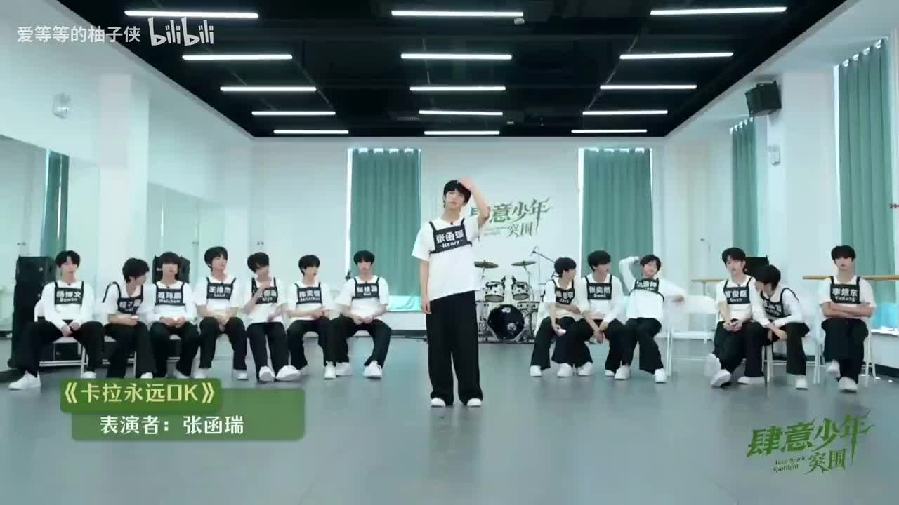 250725 突围考核 卡拉永远OK