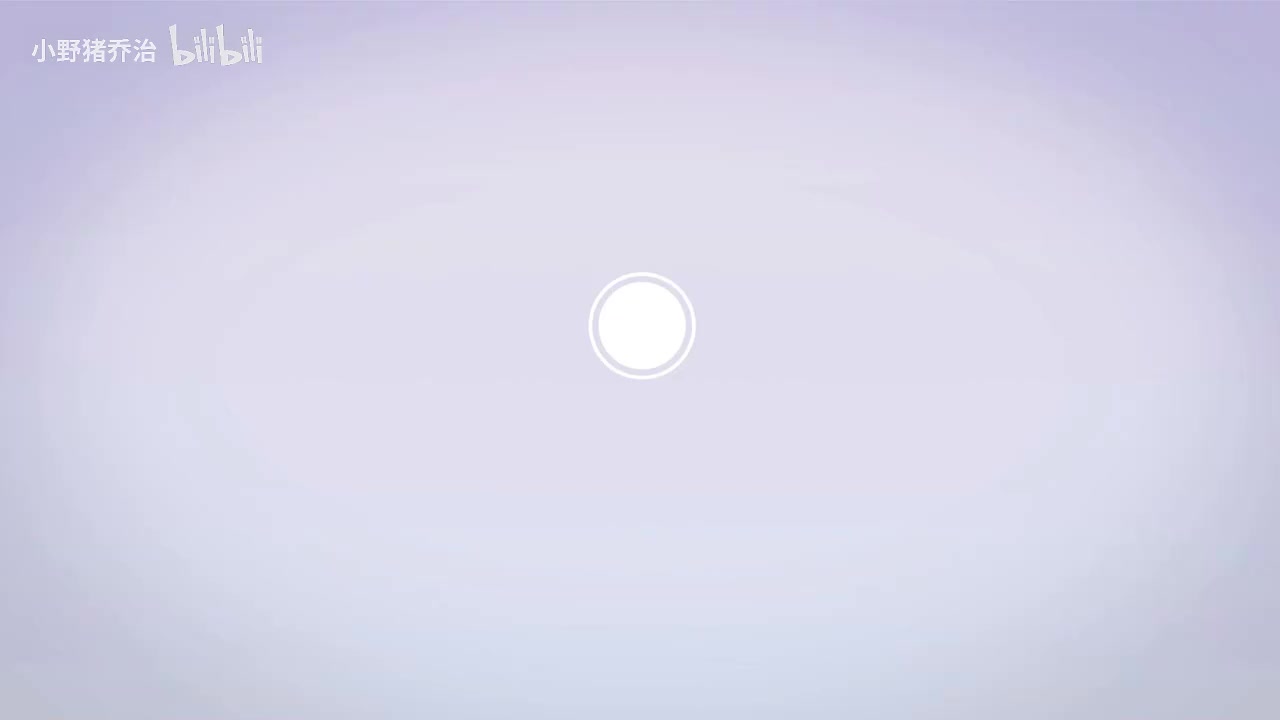 第24节：《咏柳》贺知章