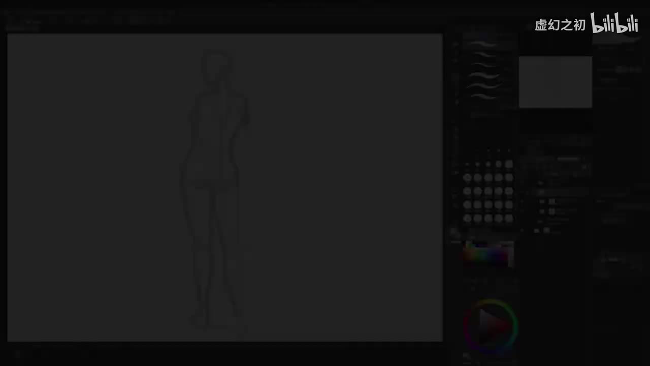 05-2. Differences In Male And Female Proportions