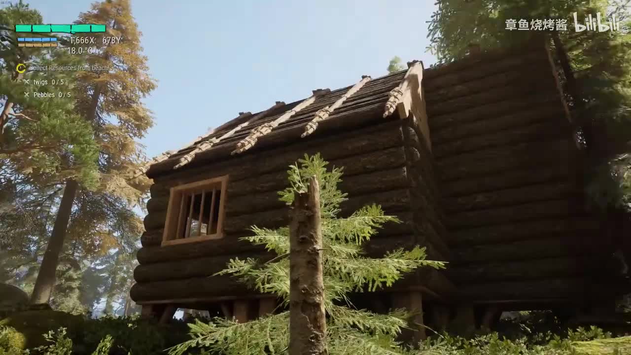 #26 弹壳抛射系统