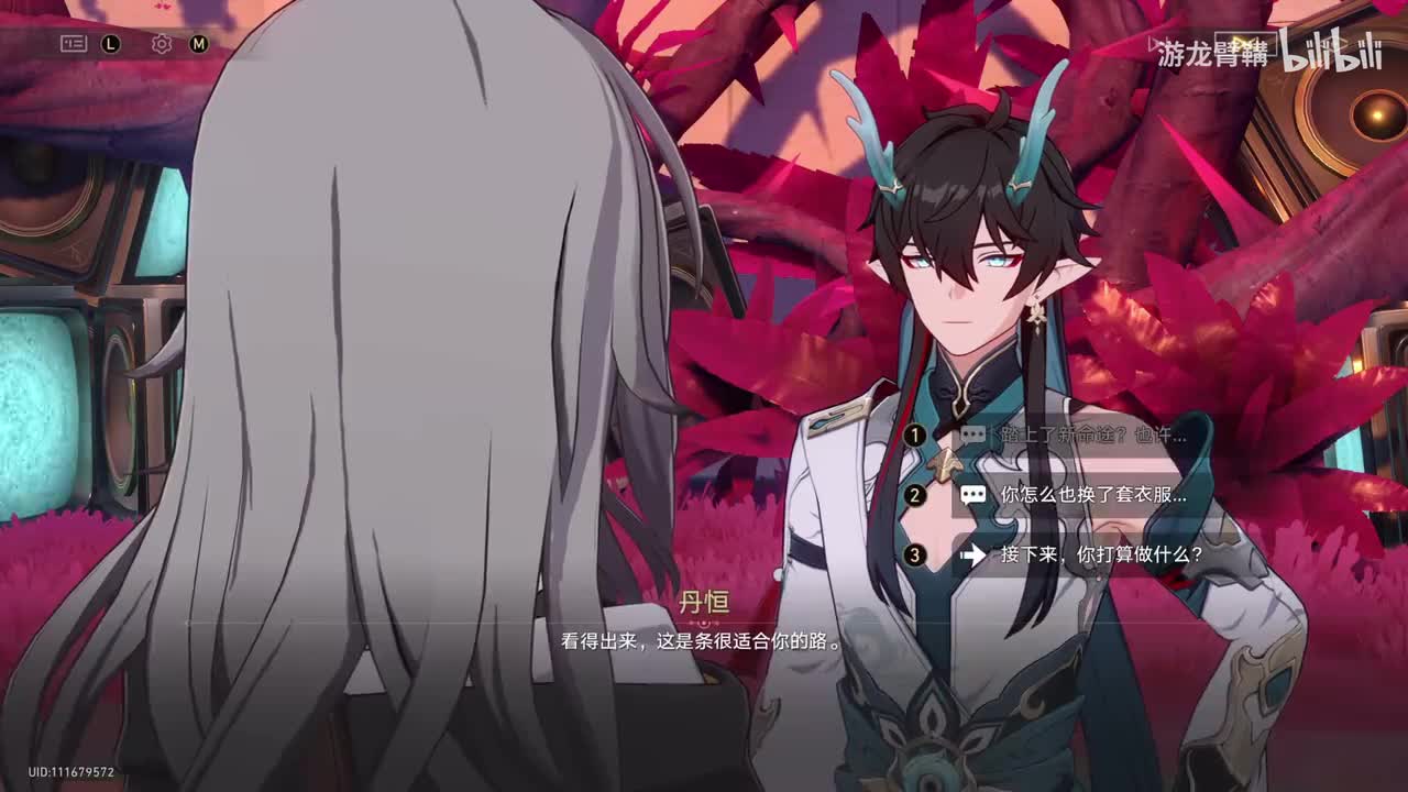 4.2-15主线剧情【乐园风雨后】他很在乎他