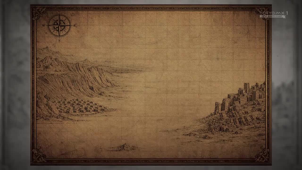 牙狼国家地理-雾之城-