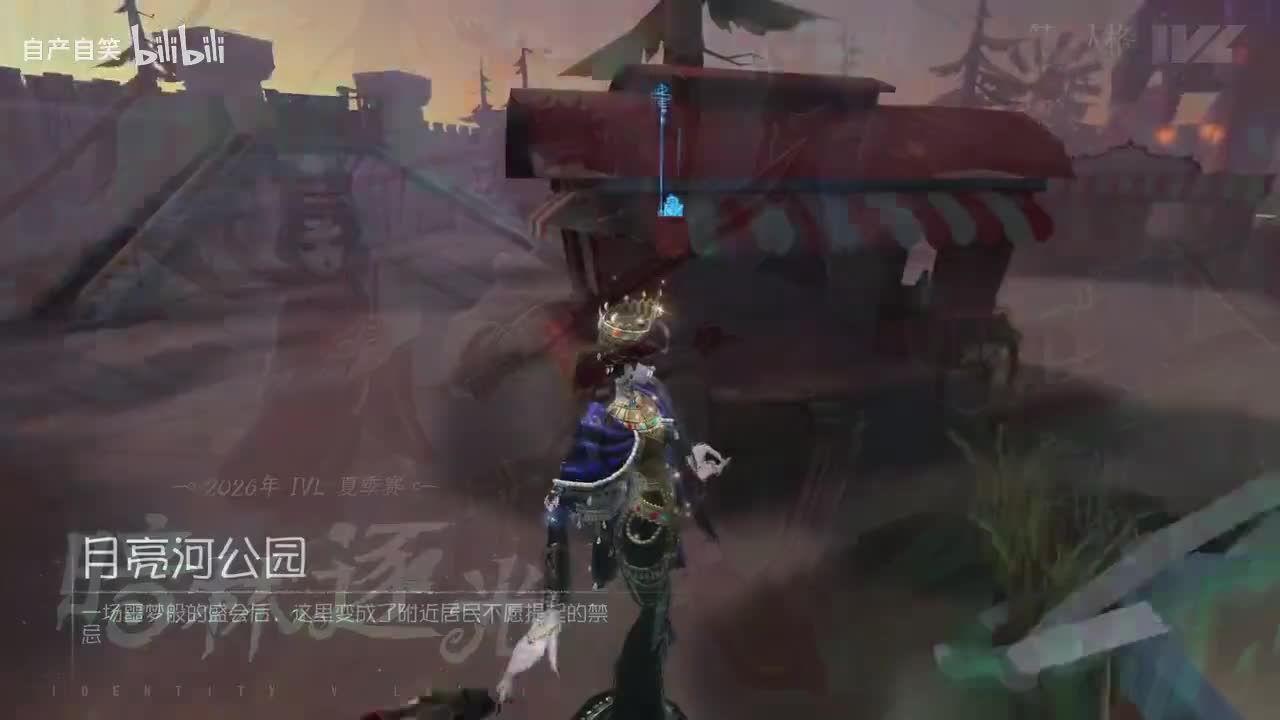 【bo2上】皮皮张气象