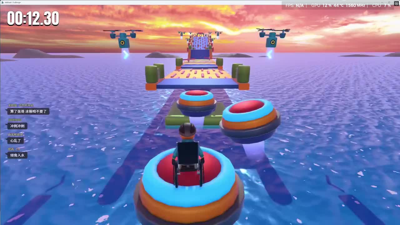 EdmundDZhang-2025年11月24日22点52分（弹幕版）