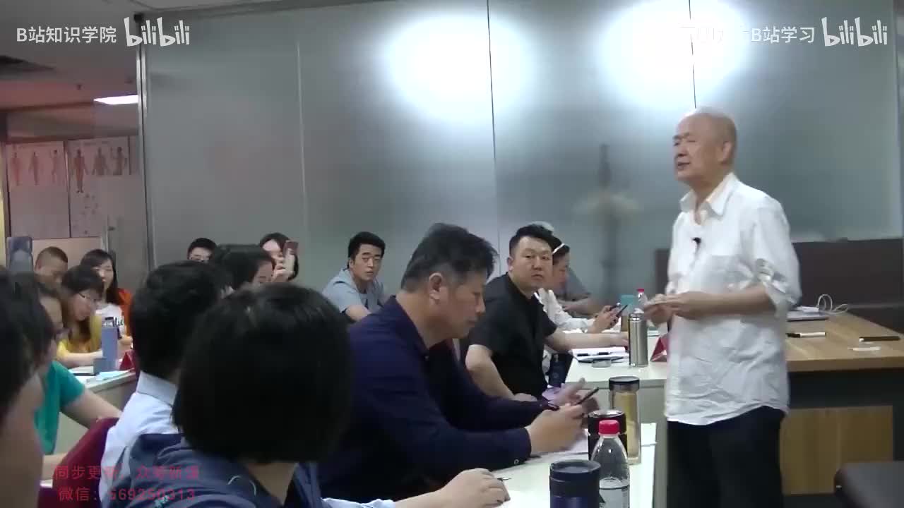 24-24 ㉔ 痛风针灸治疗经验