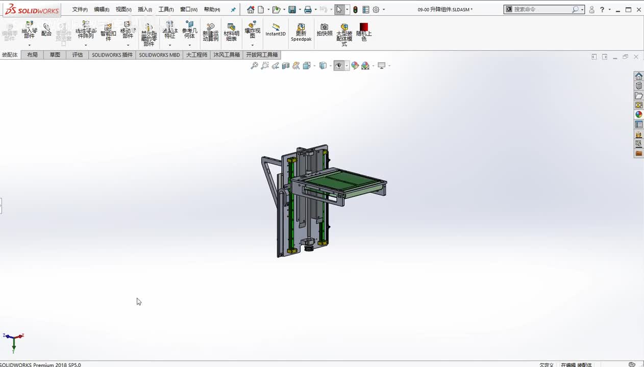 零件建模篇：SolidWorks零件建模案例讲解（3）