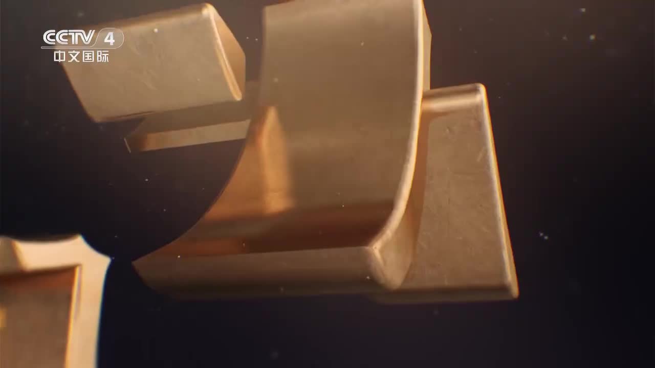 2.《中国脊梁》中国痛失巨星！“两弹一星”元勋唯一的烈士_遗体烧焦仍抱紧核武数据