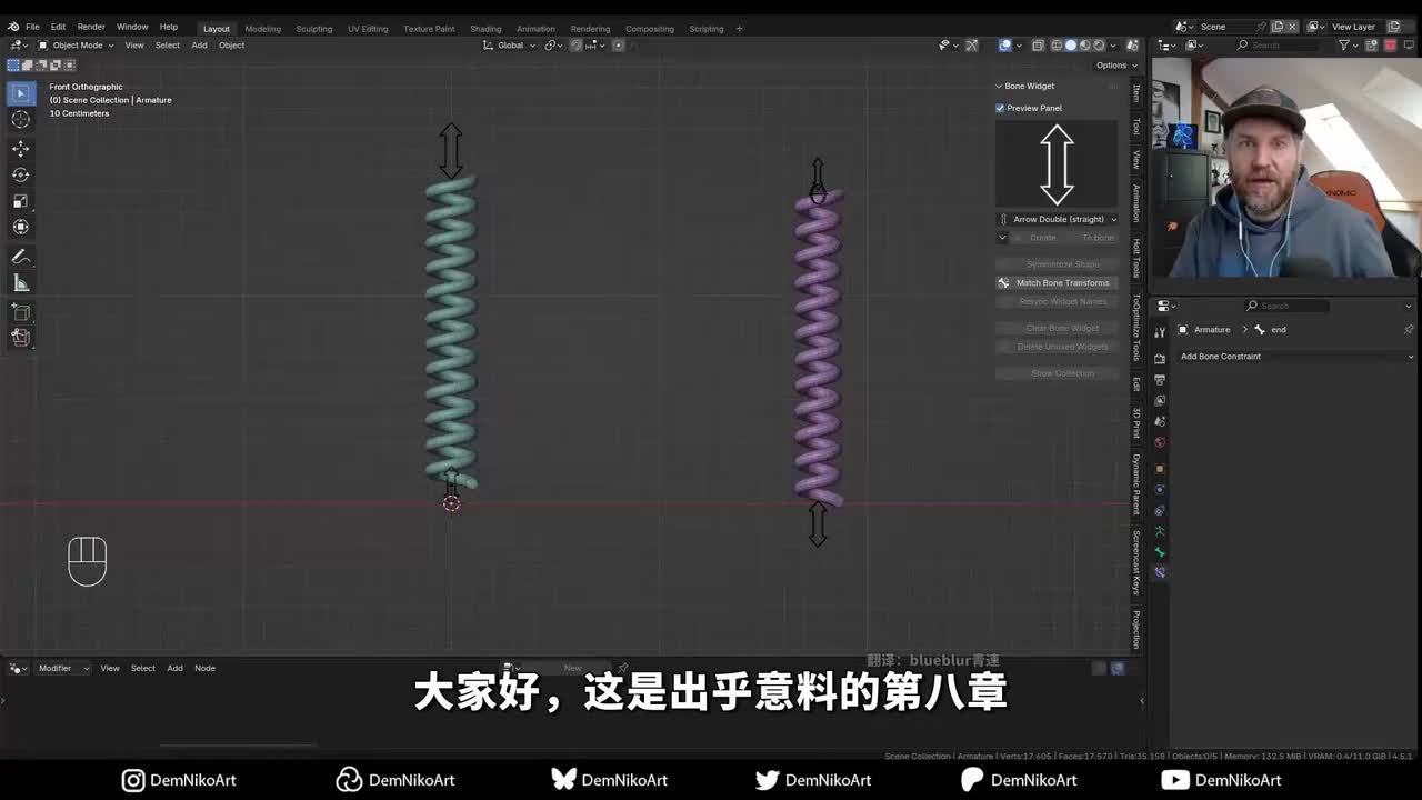 8 弹簧绑定的两种方法