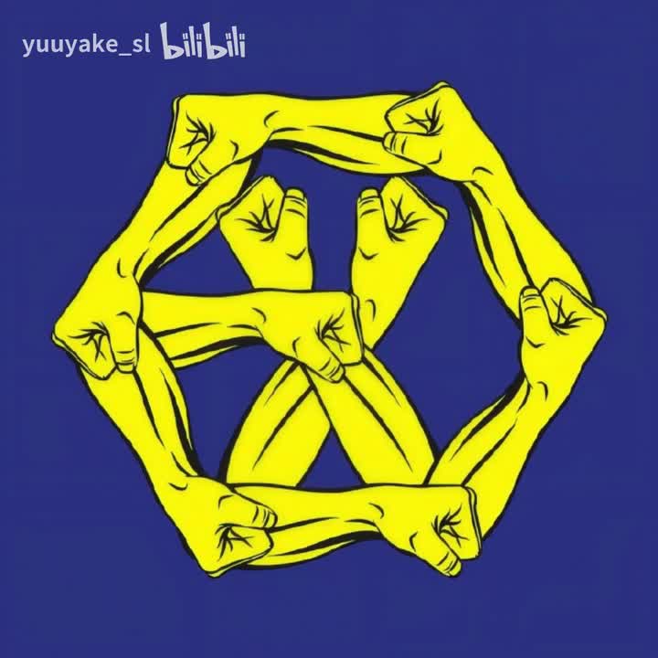 Touch It（指语）