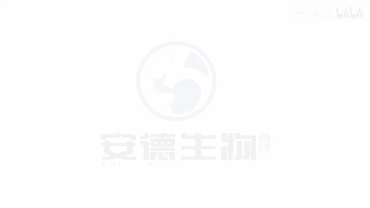 42.常规实验