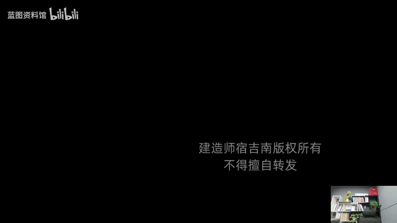 09-SJ-管理-母题突破-09