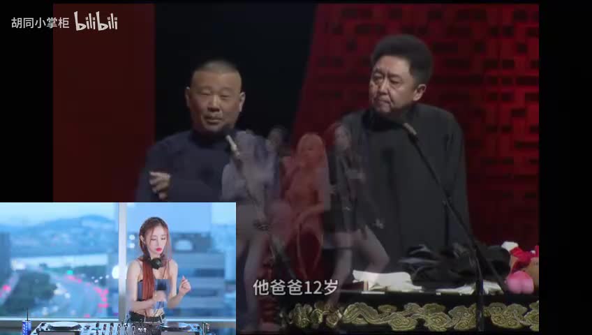 驴谦家比二环大 (3)