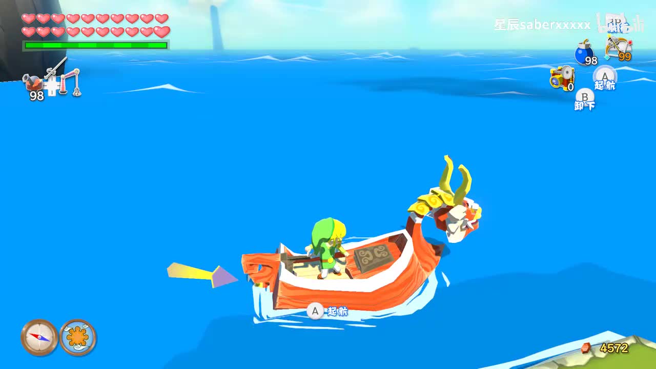 P28 ˝将是你们的新世界˝(通关留念)