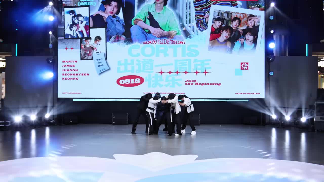 BTS-血汗泪