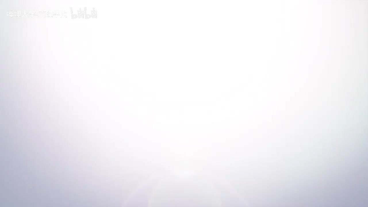 【数学专业课】高等代数学-复旦大学-谢启鸿-高清 - 080 - 7