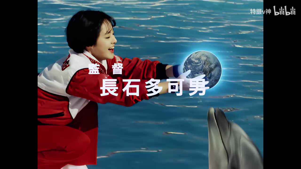 【管家阿福】超兽战队生命人 41 4K