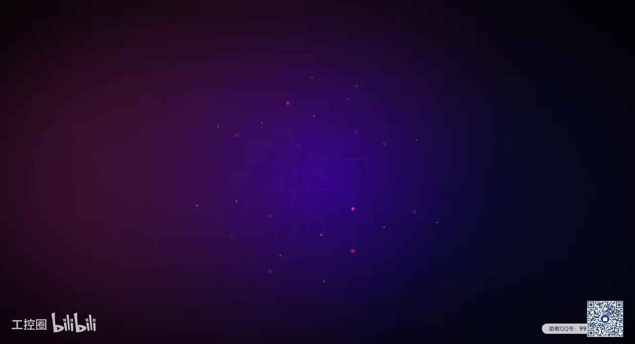 092.5.11 Halcon开发入门之Blob分析