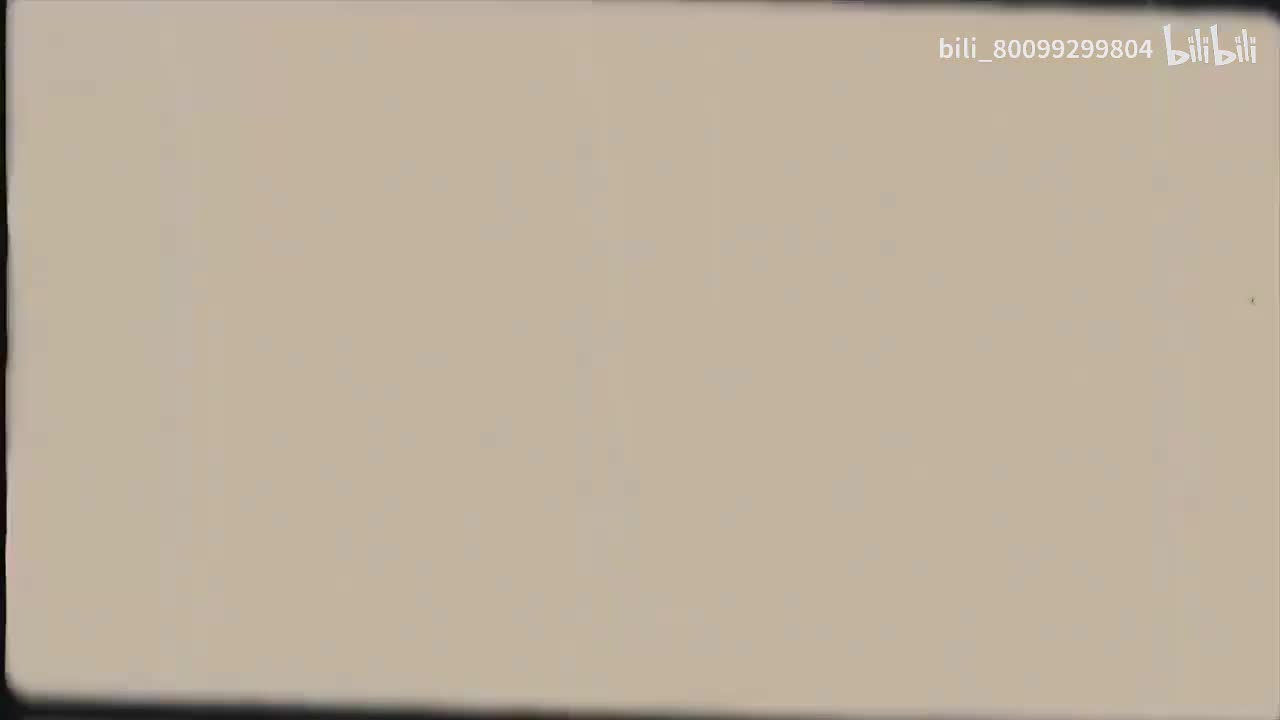 L7-20 整式综合（一）