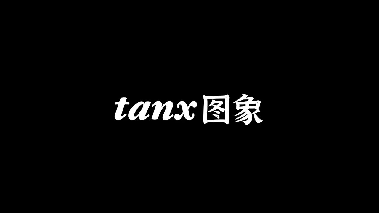【三角函数】9tanx的图像与性质（易+中档）