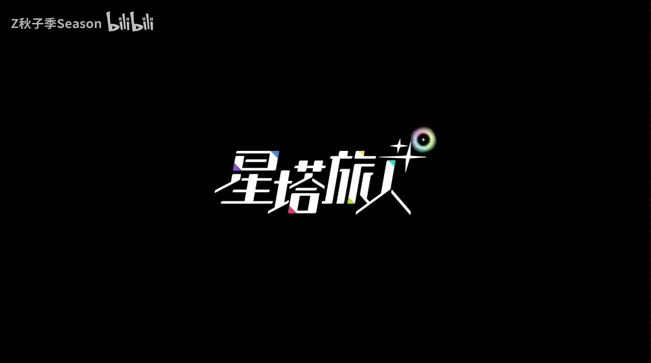 01登录界面BGM