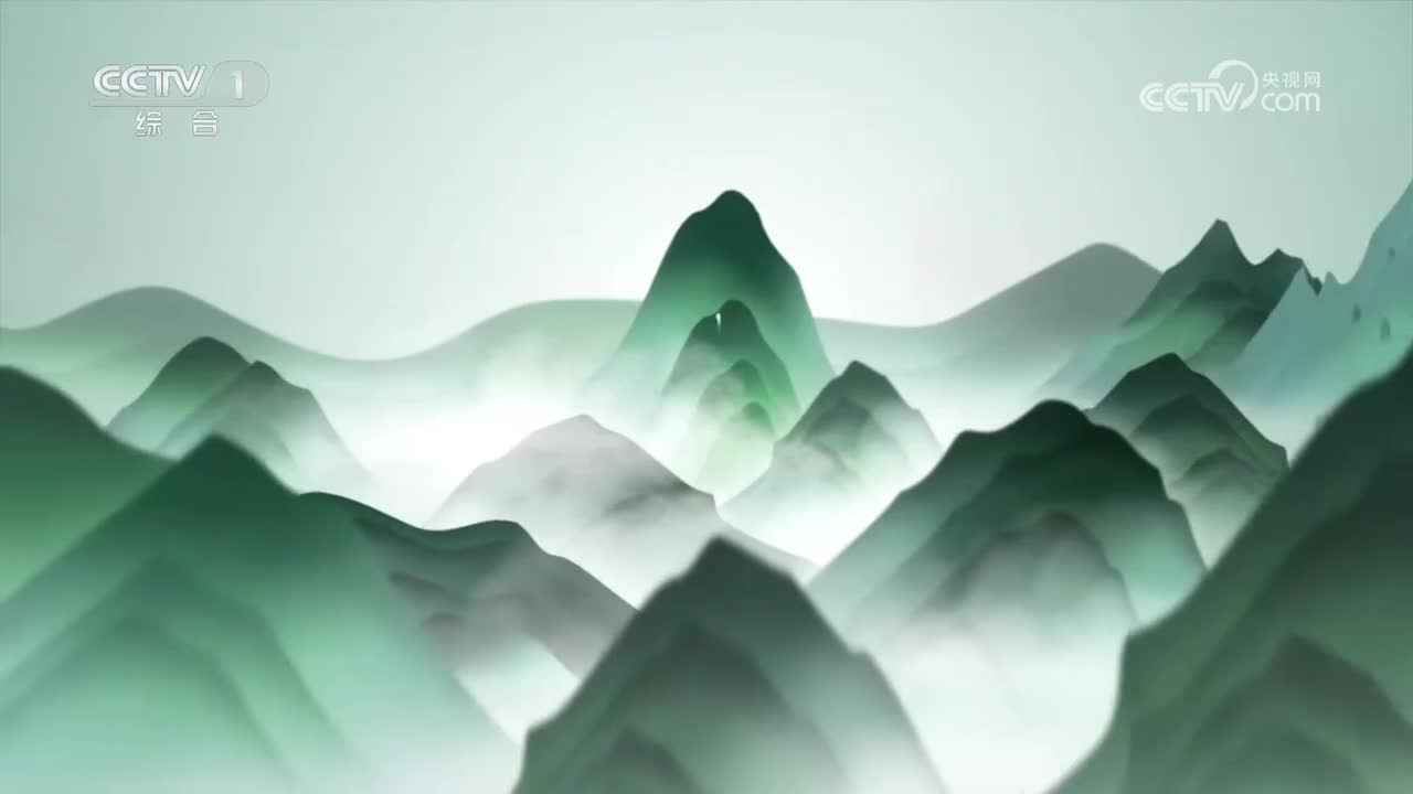 第3集 湖北恩施玉露茶文化系统