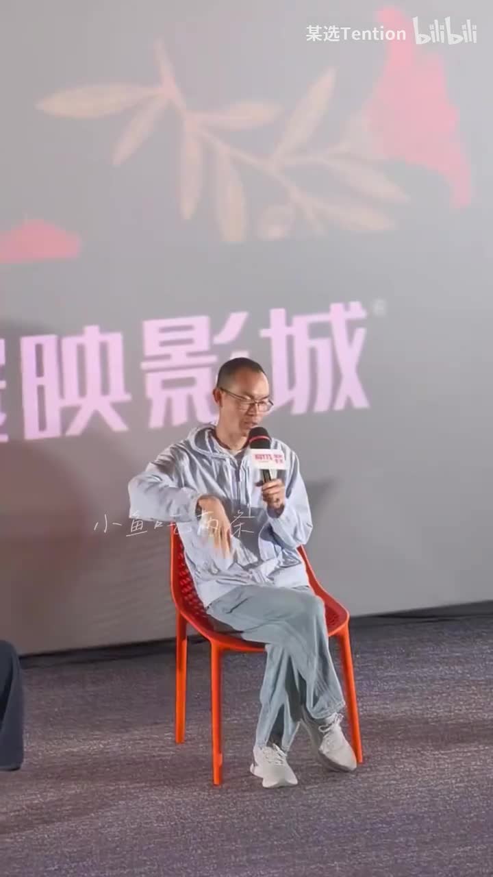 导演 电影开机时如何鼓励大家