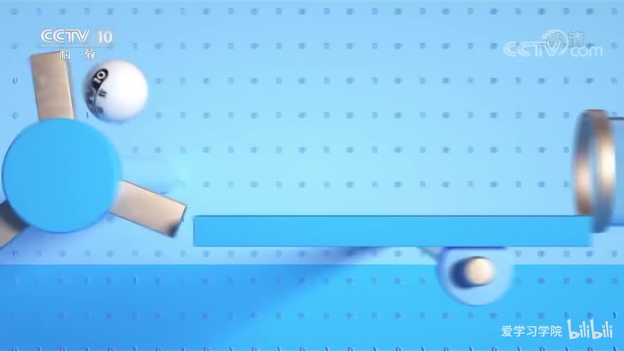 《跟着书本去旅行》20200317 行走在草原——悠扬的马头琴声