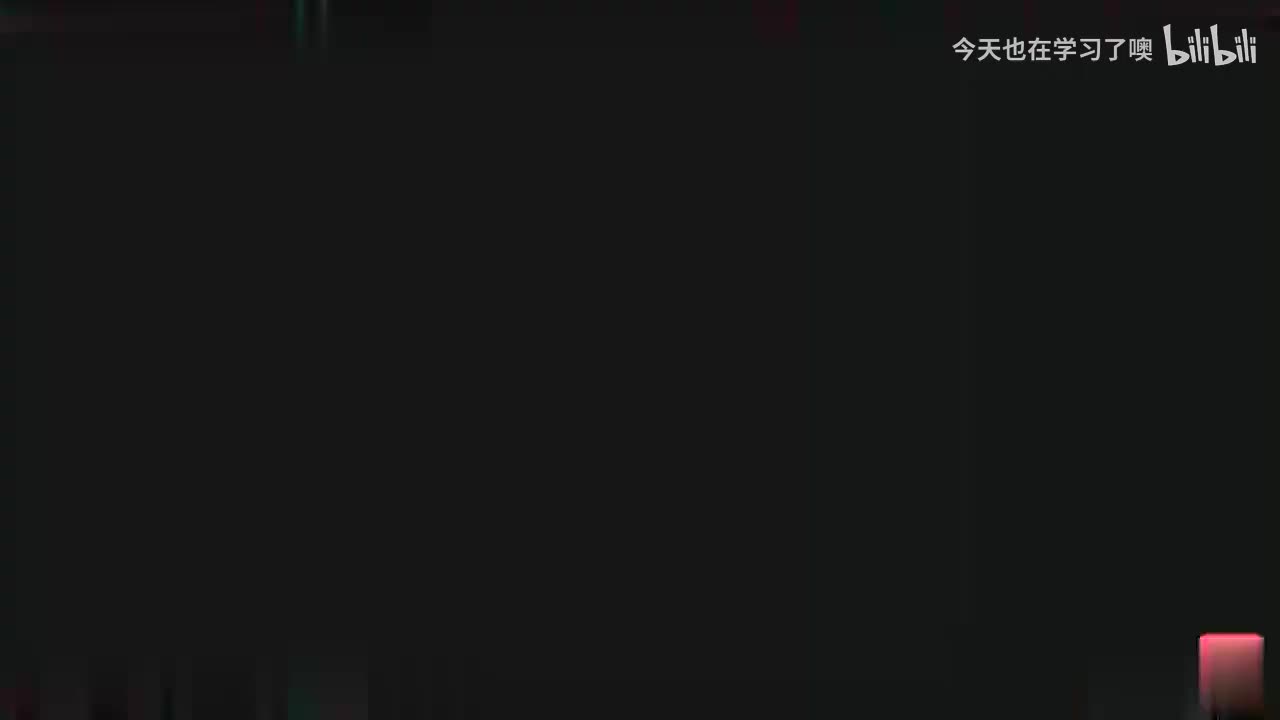 32-32-用基本不等式求最值：基础