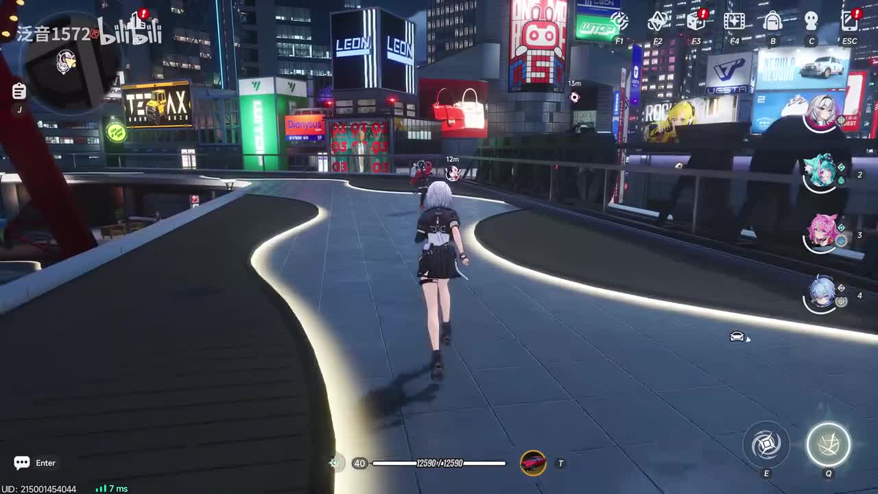 【1.0.羁遇】都市随想曲（安魂曲）