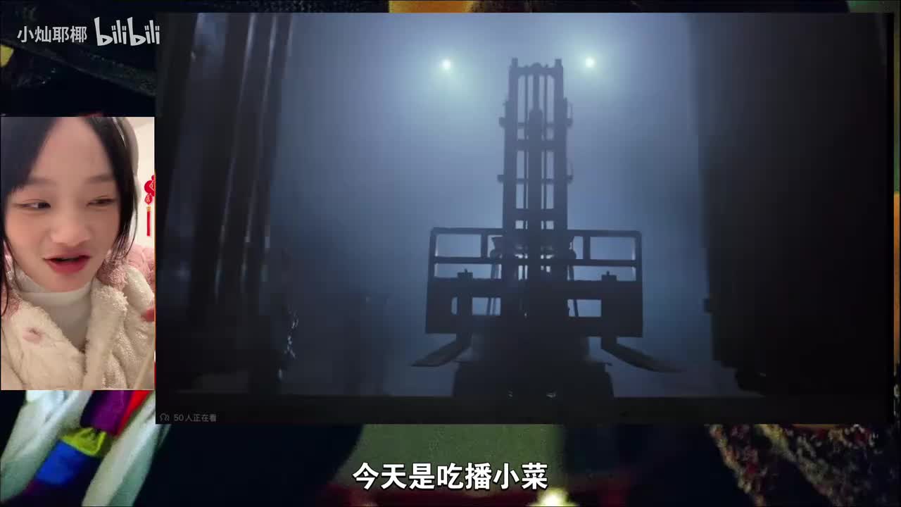 国产凌凌漆0003000-0006000