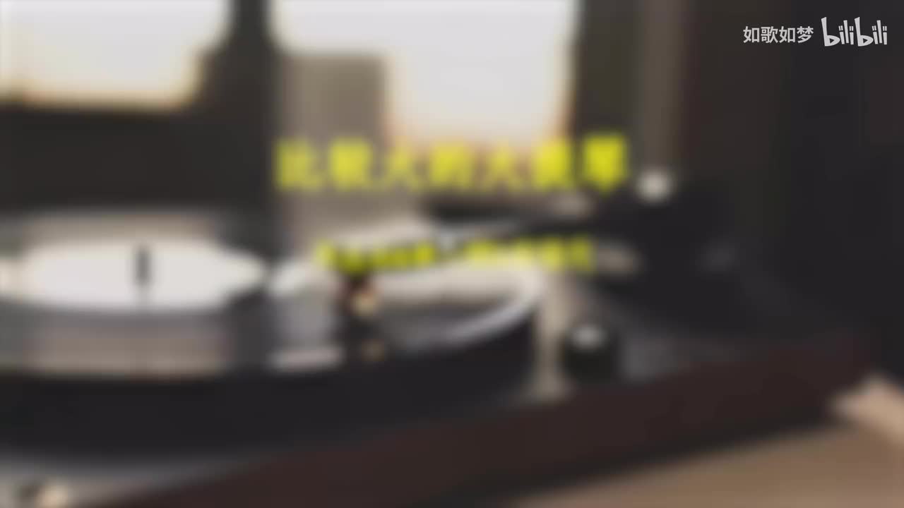 183.比较大的大提琴
