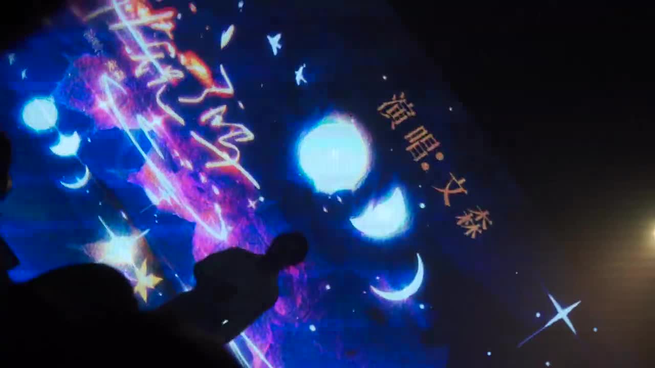 文森《秋说了吗》fo