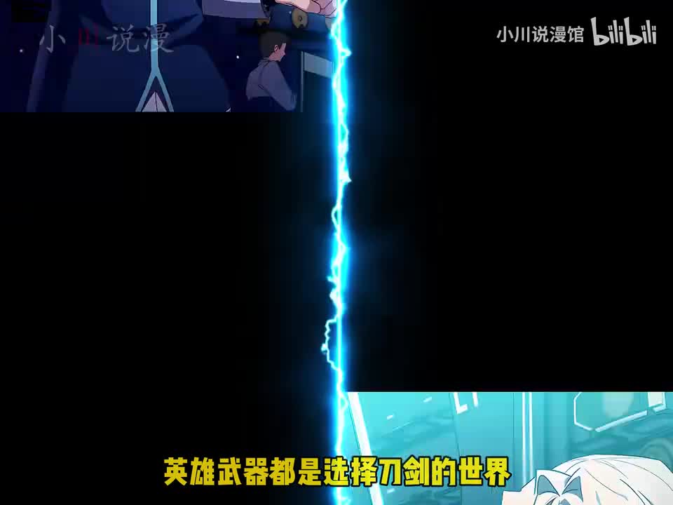 路人甲合集1-60