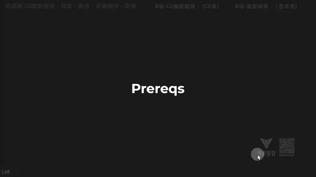 03 Prerequisites