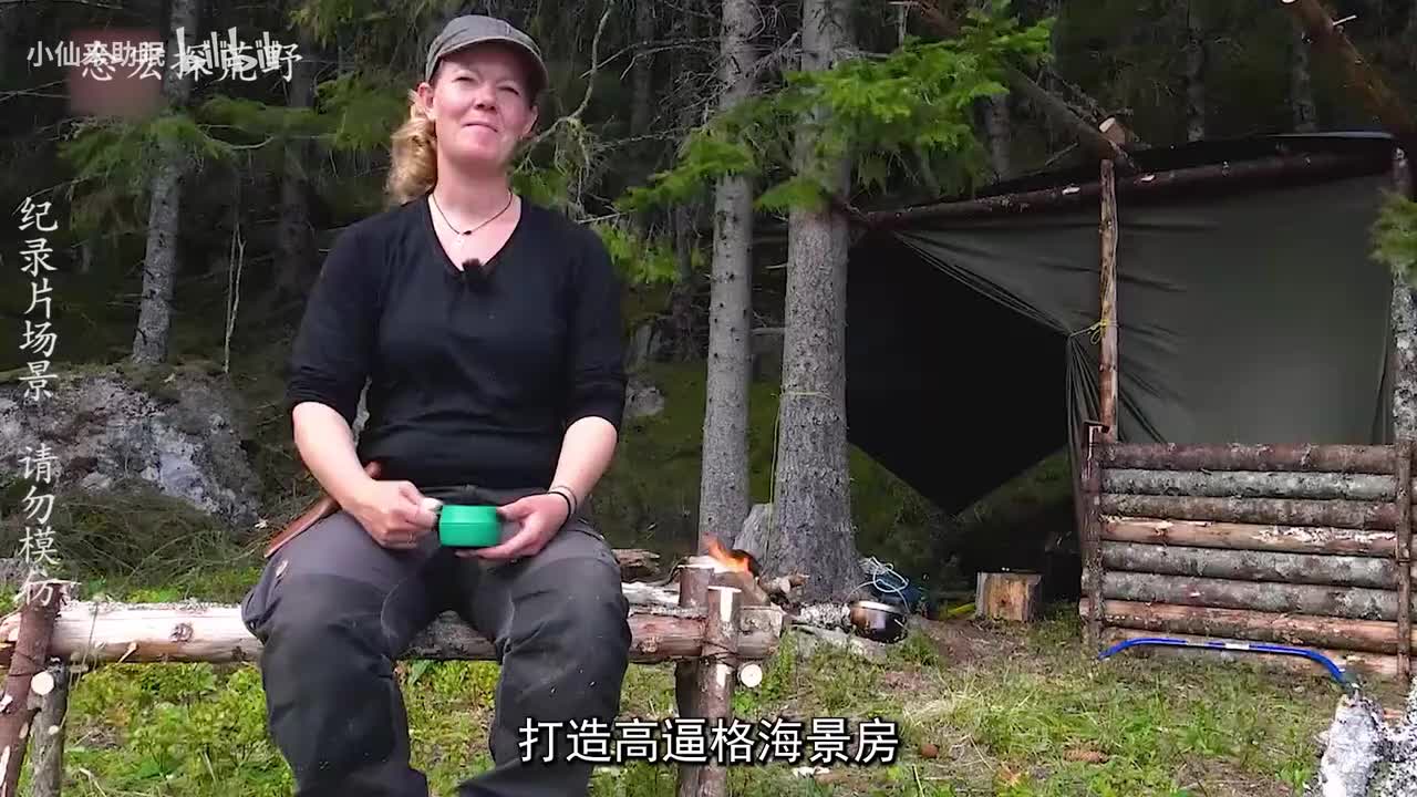 一口气看完荒野独居丹麦版第三季，8人荒岛求生，一口气看完！_20250606_093128