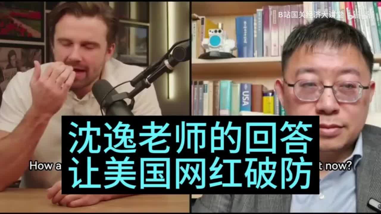 感谢支持