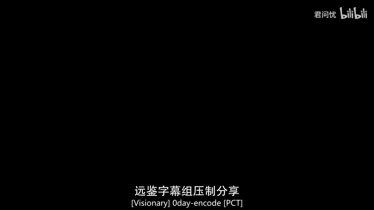 第2季「第02集」