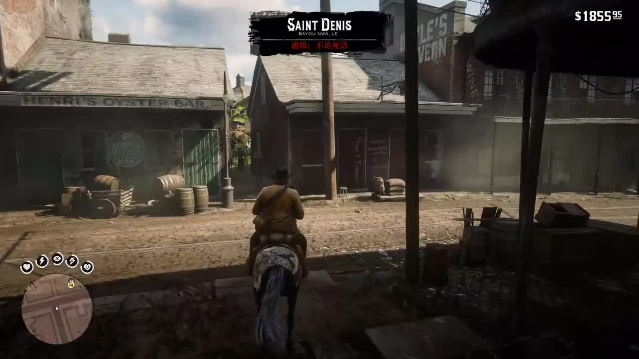 第6章 P3 再见了，亲爱的朋友