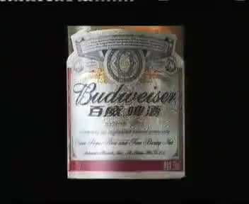 172746_EC9F