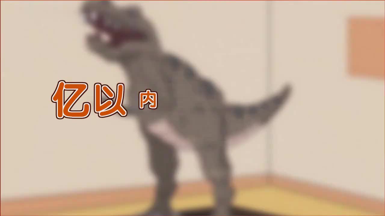 四年级上册2、第二讲_亿以内数的读写