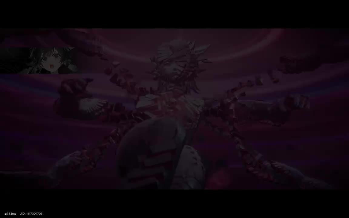 未熄火种