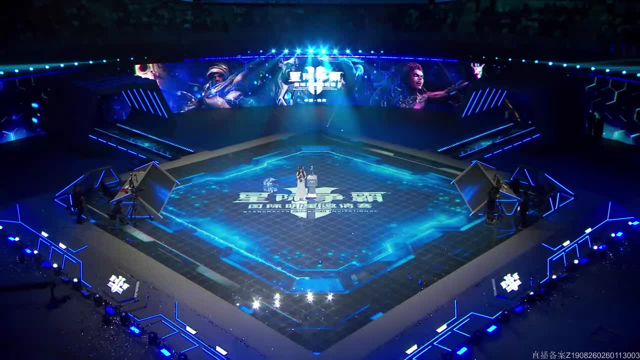 标准组四分之一决赛 第四场 Reynor vs Maru