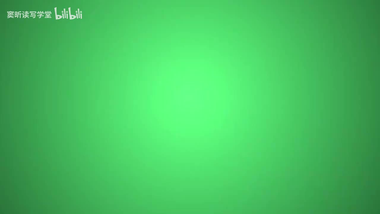 7-7.第07课：写情秘籍-散文怎么写