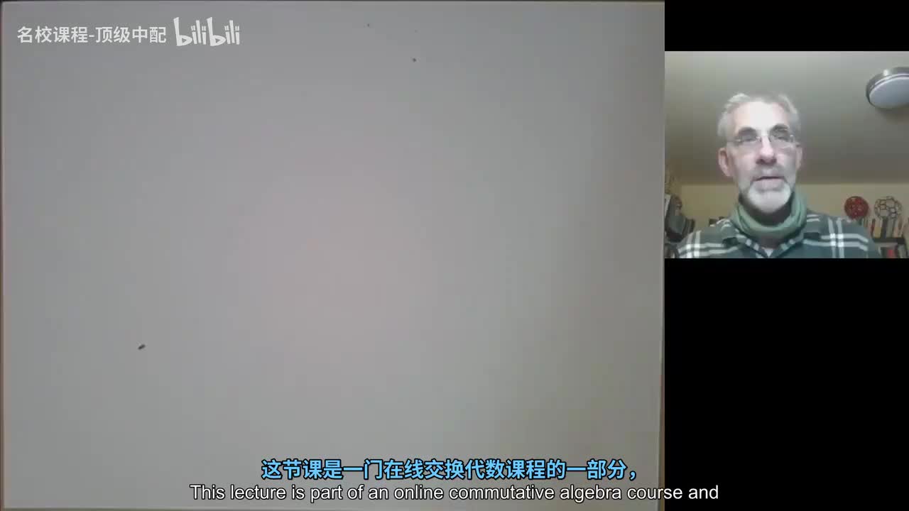 [中文] 67 正则局部环的例子