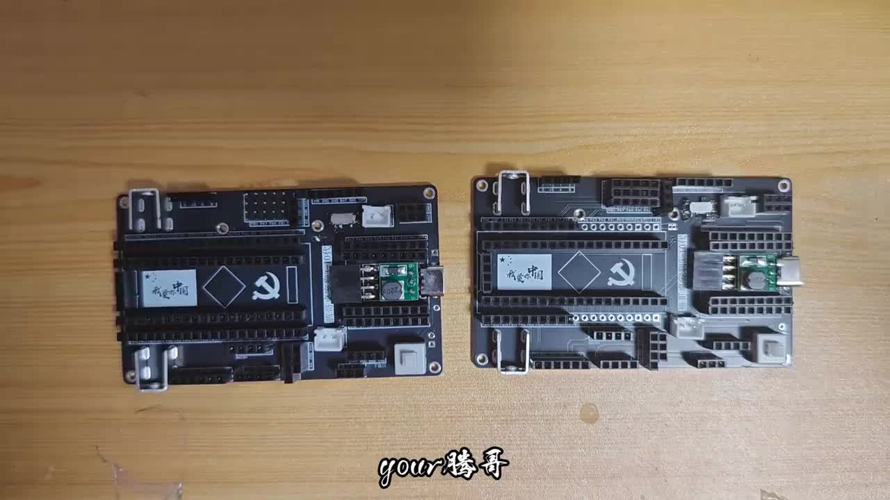 1.4.5.2 PCB板舵机连接电路部分焊接（补充）