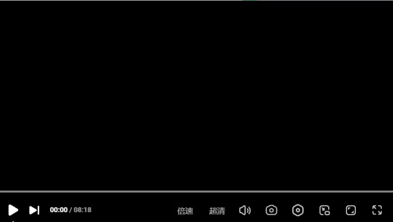 青春期女性发育