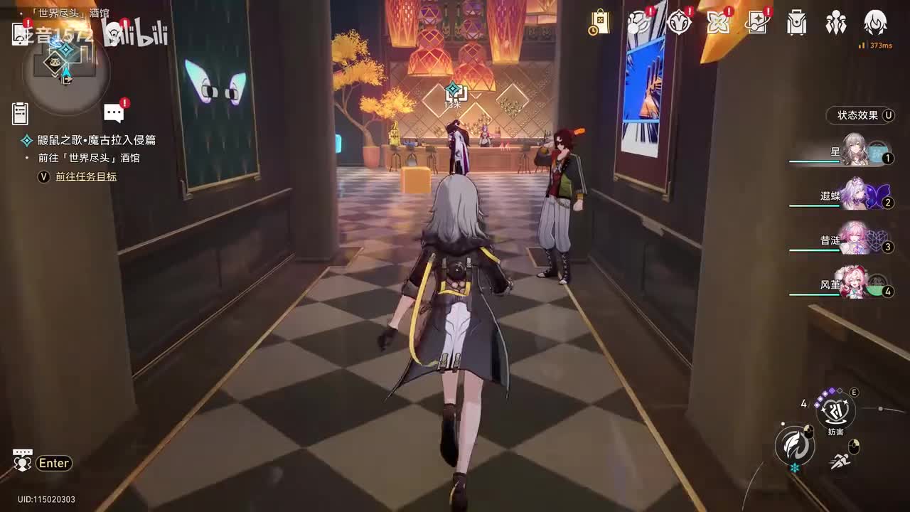 【支】鼹鼠之歌•魔古拉入侵篇1魔古拉帮