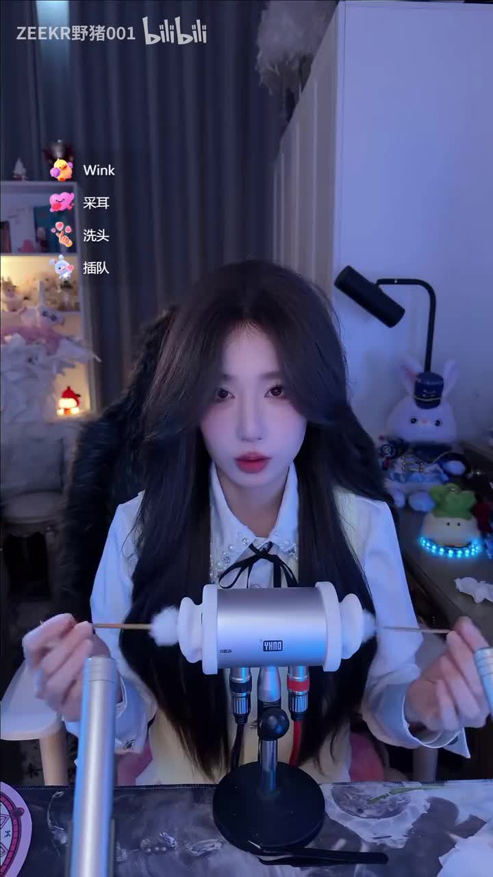芒果小布丁ASMR_2026-03-14_22-47-11_000