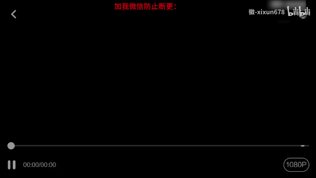 6.两栖动物的运动