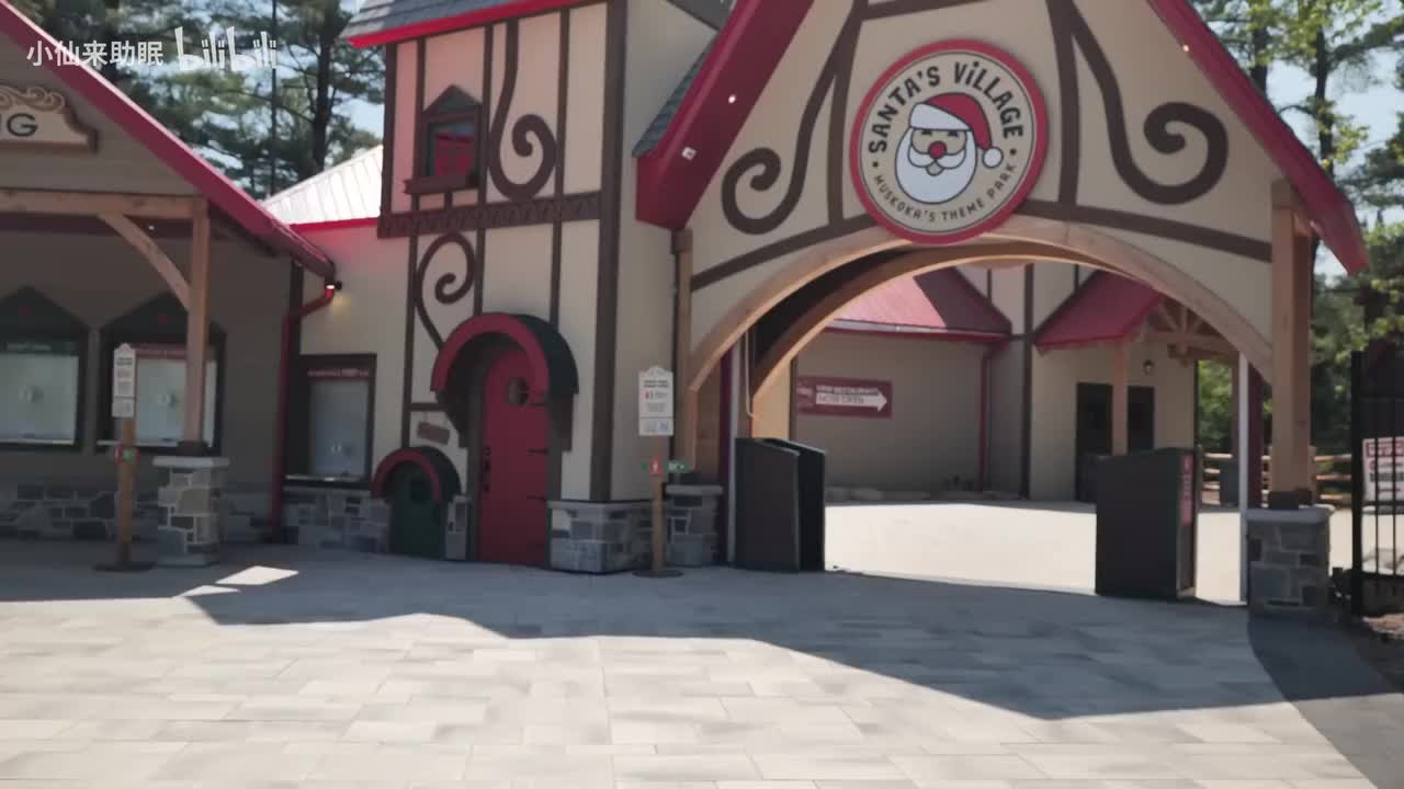 379 Up On The Housetop - featuring Caitie